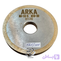 سی بی ان سنگ و شیشه تراشی 10*80 (cbn)