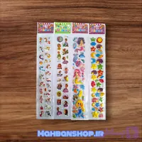 استیکر برجسته کارتونی