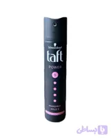 اسپری مو تافت پاور کشمیر Taft Power Cashmere | حجم 250 میل