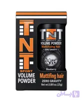 پودر حجم دهنده مو مات تی ان تی TNT Sport Mattifing Hair Powder | حجم دهنده مو (کد Y75FL)