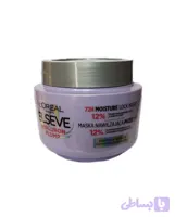 ماسک مو لورال آبرسان Loreal Hydra Asit 72 saat nem | حجم 300 میل