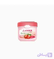 بالم لب دکتر لندر رایحه توت فرنگی | تقویت کننده و ترمیم کننده لب‌ها