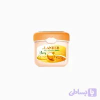 بالم لب دکتر لندر رایحه عسل | تقویت کننده و ترمیم کننده لب‌ها