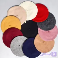 کلاه برت نمدی
