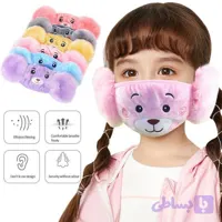ماسک گوشگیر دار