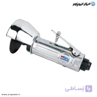مینی فرز بادی ووفو 3 اینچ مستقیم مدل WFC-1410