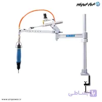 پایه متحرک روباتیک سوماک مدل TA-SO15