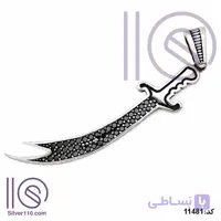 گردنبند نقره ذوالفقار علی کد 11481