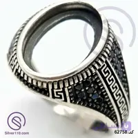 رکاب انگشتر نقره مردانه مدل یادگار کد 62758