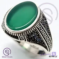 انگشتر نقره عقیق سبز مردانه مدل یادگار کد 62760