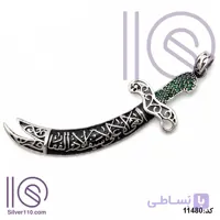 گردنبند نقره ذوالفقار علی کد 11480