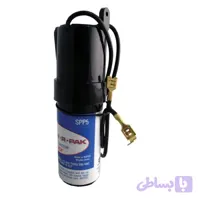 خازن شوک استارتر مدل spp5 | ابزار و قطعات برودتی