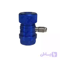 کوپلینگ ولیو آبی (رابط 134 ماشین) Value VHF-SA-L | ابزار و قطعات برودتی