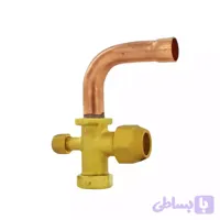 شیرسرویس اسپیلت5/8 خم 90 درجه | ابزار و قطعات برودتی