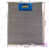 فیلتر آلومینیومی هود 26*22 | ابزار و قطعات برودتی