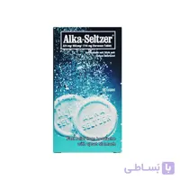 قرص جوشان آلکاسلتزر ۱۰ عددی