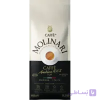 دانه قهوه مولیناری یک کیلوگرم 100 عربیکا مدل Molinari caffe arabica