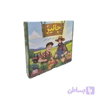 جالیز (بازیمو)