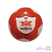 توپ فوتبال آسفالتی پرسپولیس