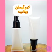 کرم آبرسان ویتامینه حاوی ویتامین های A, E, D