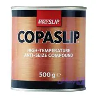 مولی اسلیپ کوپا اسلیپ molyslip copaslip نیم کیلویی