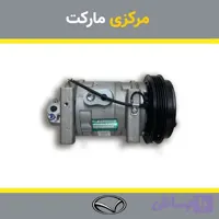 کمپرسور کولر کاپرا