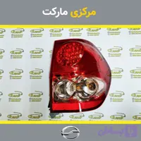 خطر عقب مناسب خودرو لندمارک دو عددی
