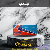 چسب دوقلو جلاسنج