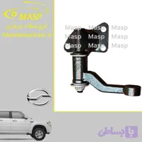 سیبک بغل شاسی کاپرا چینی و تایوانی