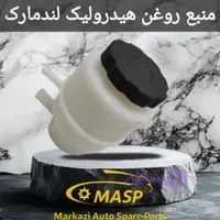 منبع روغن هیدرولیک کاپرا