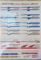 برچسب روی درب بار مزدا
