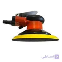 سنباده لرزان بادی وکیوم دار