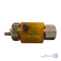 پیستوله اتوماتیک A100