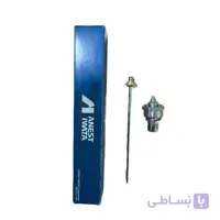 سوزن نازل پیستوله اتومات WA200 ایواتا