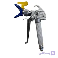 گان ایرلس 248 بار