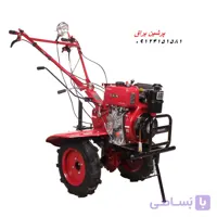 تیلر7اسب ویما دیزل استارتی SKN