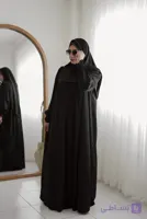 عبا اربعین
