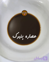 عصاره پنیرک (ختمی خبازی) 1 لیتری