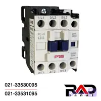 کنتاکتور 32 آمپر سری (H) PRS