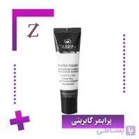 پرایمر تیوبی اورجینال