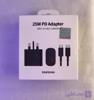 شارژر 25 وات سامسونگ با کابل + مبدل 3 به 2