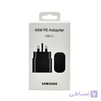 کلگی شارژر 45 وات سامسونگ کپی درجه یک