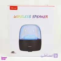 اسپیکر بلوتوثی KST-1842