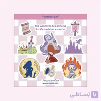 پک استیکر "دخترِ جنگجو"👑🗡