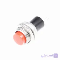 شاسی فشاری گرد دوپایه قرمز قطر ۹.۵ میلیمتر