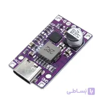 ماژول شارژ ۲ و ۳ سل ۱۵ وات ورودی تایپ سی تراشه IP2326