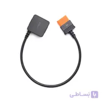 کابل شارژ سریع DJI Power SDC پهپادهای سری DJI Mavic 3