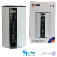 بخور سرد 5 لیتری GTH مدل GT5
