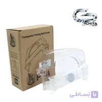 قاب تایم شیشه ای 206 TU3
