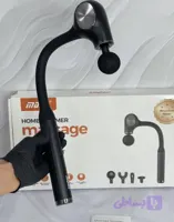 ماساژور برقی ام دی اچ ال مدل MDHL MD-HP68